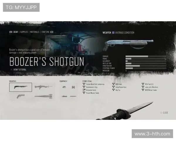 吴敏独家分享网球心得与技巧助你提升球技的秘密武器