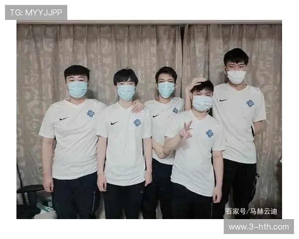 重庆滑板队战术解析与对手战术的全面对比分析